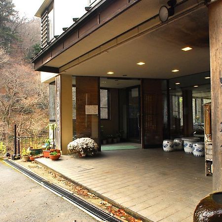 Hamaya Ryokan 中之条町 エクステリア 写真