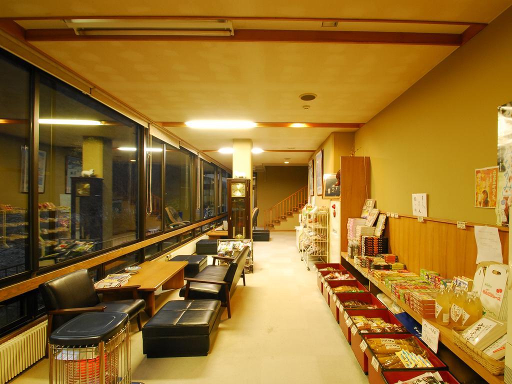 Hamaya Ryokan 中之条町 エクステリア 写真
